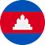 Cambodgia