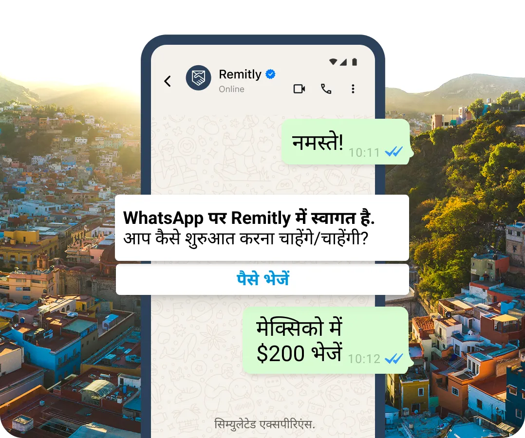 WhatsApp mein simulated conversation ke bubbles ek customer ko dikh rahe hain, jo transfer start karna chaahta hai.