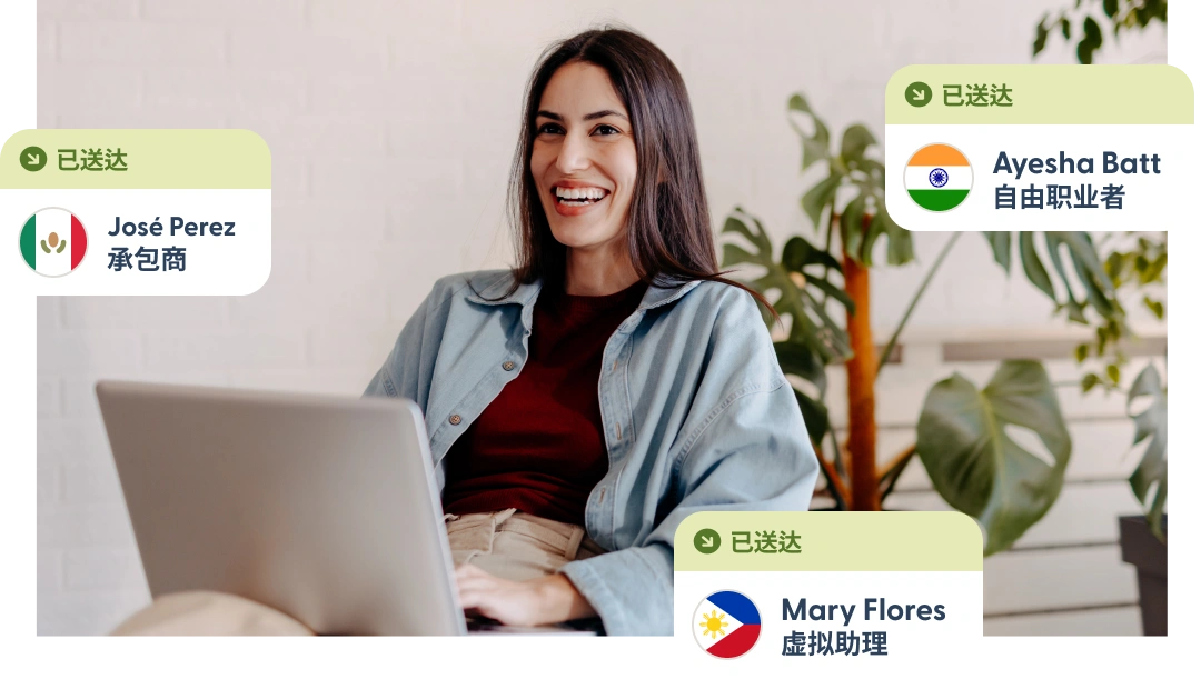 Person using a laptop with notifications of payments delivered to global contractors.