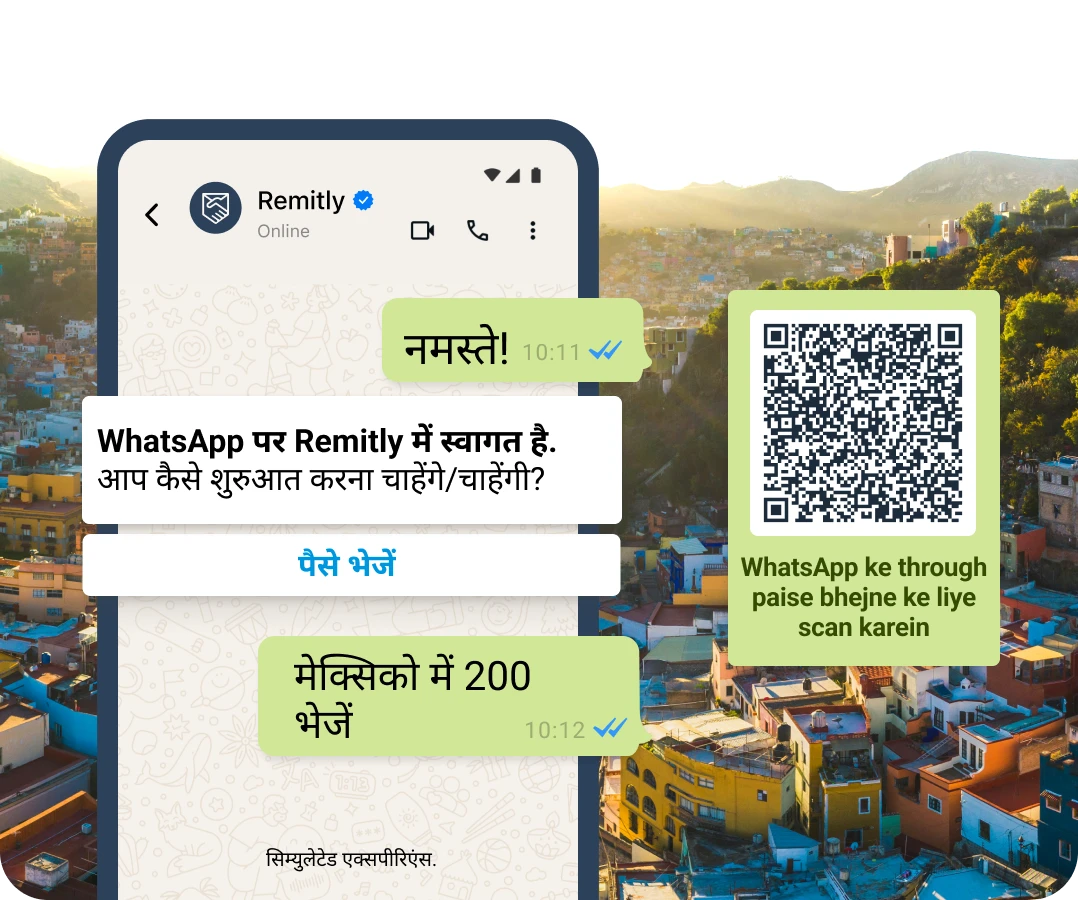 WhatsApp mein simulated conversation ke bubbles ek customer ko dikh rahe hain, jo transfer start karna chaahta hai.
