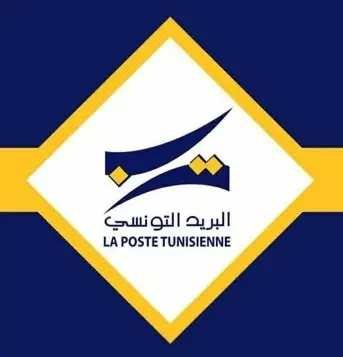 La Poste Tunisienne