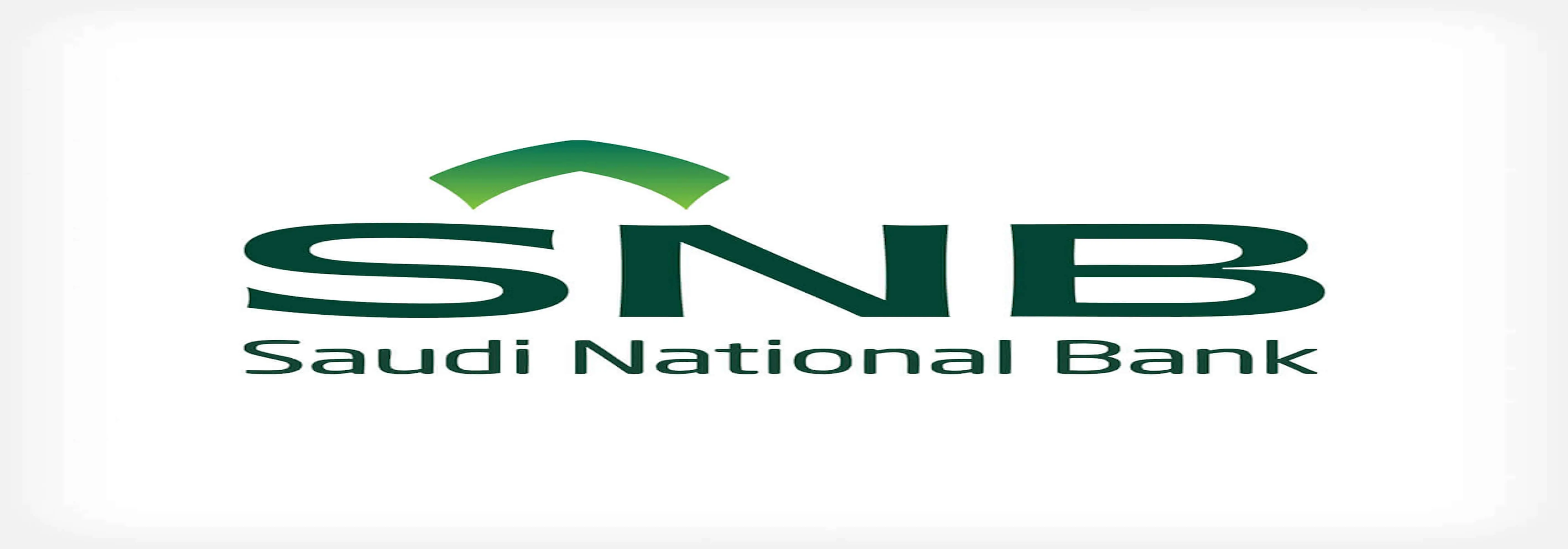 The Saudi National Bank